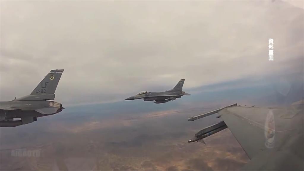 美國批准對台灣軍售案 延續F-16培訓與後勤