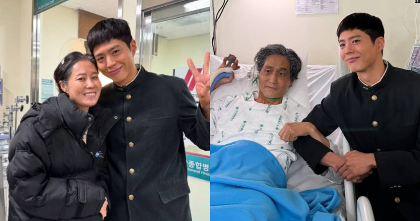 《苦盡柑來遇見你》被譽為2025年度最佳神劇！朴寶劍戲份少仍接演原因公開