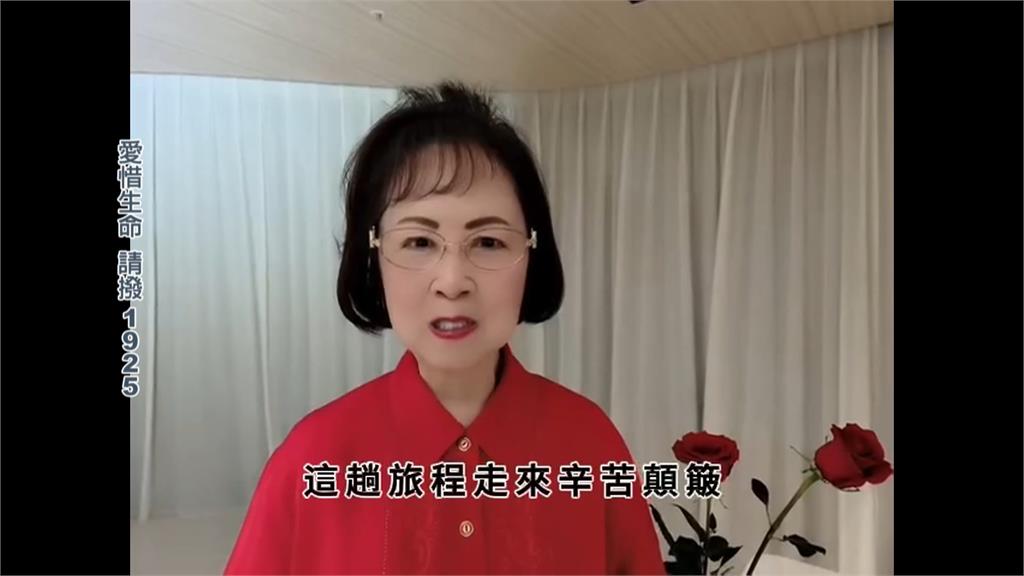 知名作家瓊瑤離世 生前影片笑提"死亡是人生最後大事"