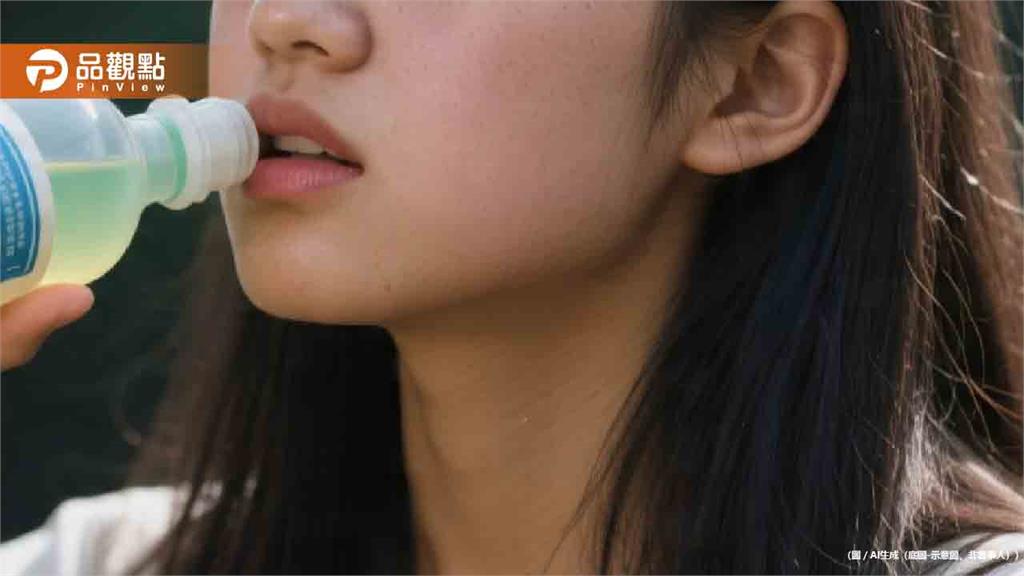 19歲女孩賭氣喝農藥還在笑！不到24小時多重器官衰竭慘死