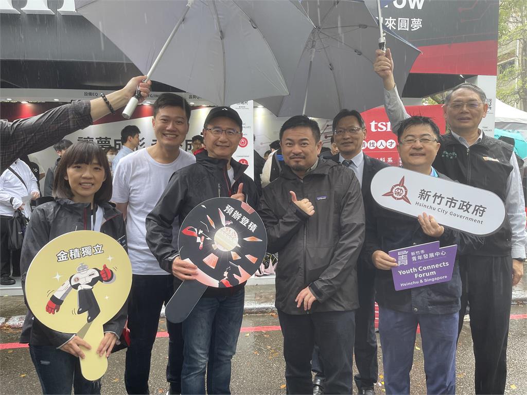 缺到怕 就業博覽會祭出台積電股票抽獎