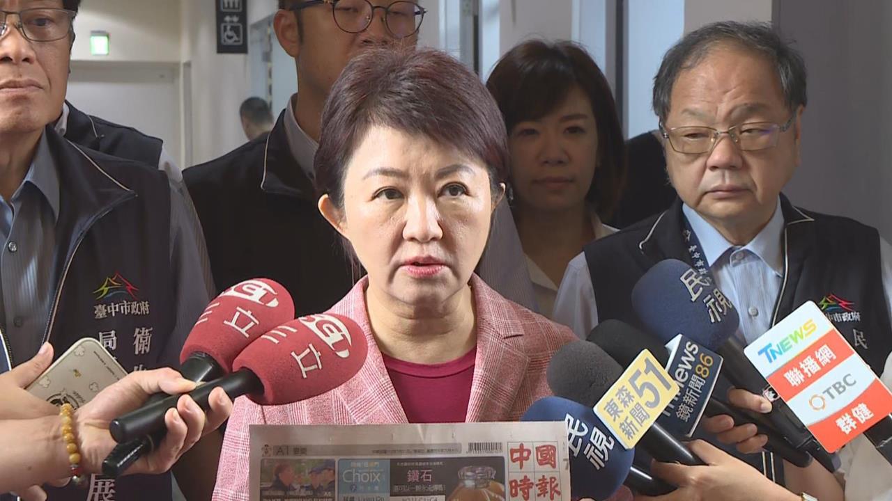 盧秀燕卸任後搬入競辦「備戰2028」？副手鄭照新全說了：不會讓大家失望