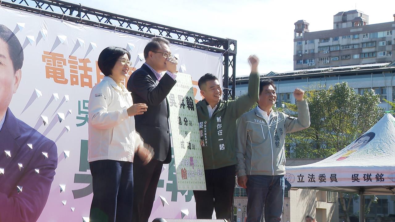 新北土樹三鶯競選激烈！　吳琪銘宣布交棒兒子