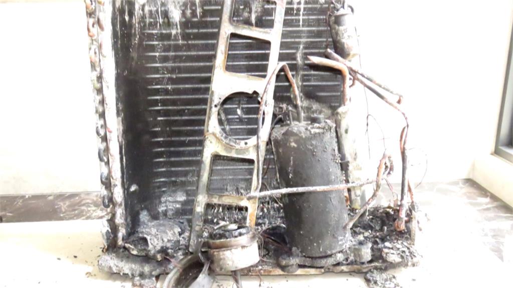 老舊冷氣機吹不涼！壓縮機竟然起火