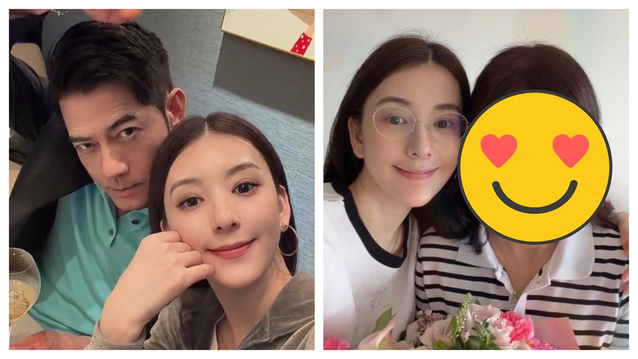 天王郭富城嫩妻方媛罕曬親媽正面照！「超強凍齡狀態」網看呆：分明是姊妹