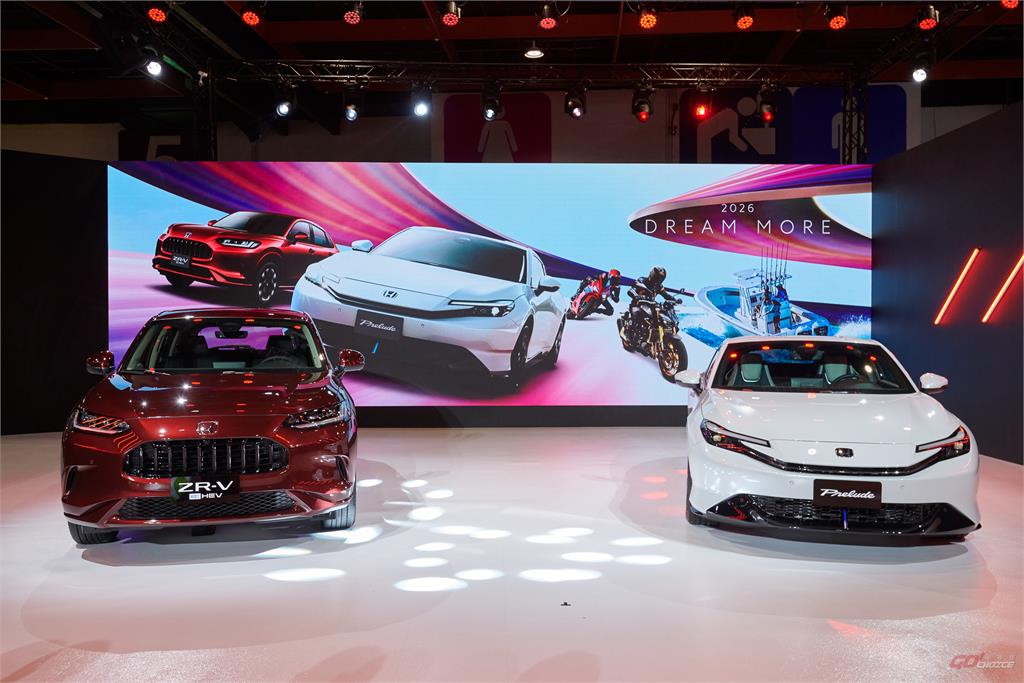 Honda 車展訂單逾 580 張！現指定車款總價值 18 萬元優惠！