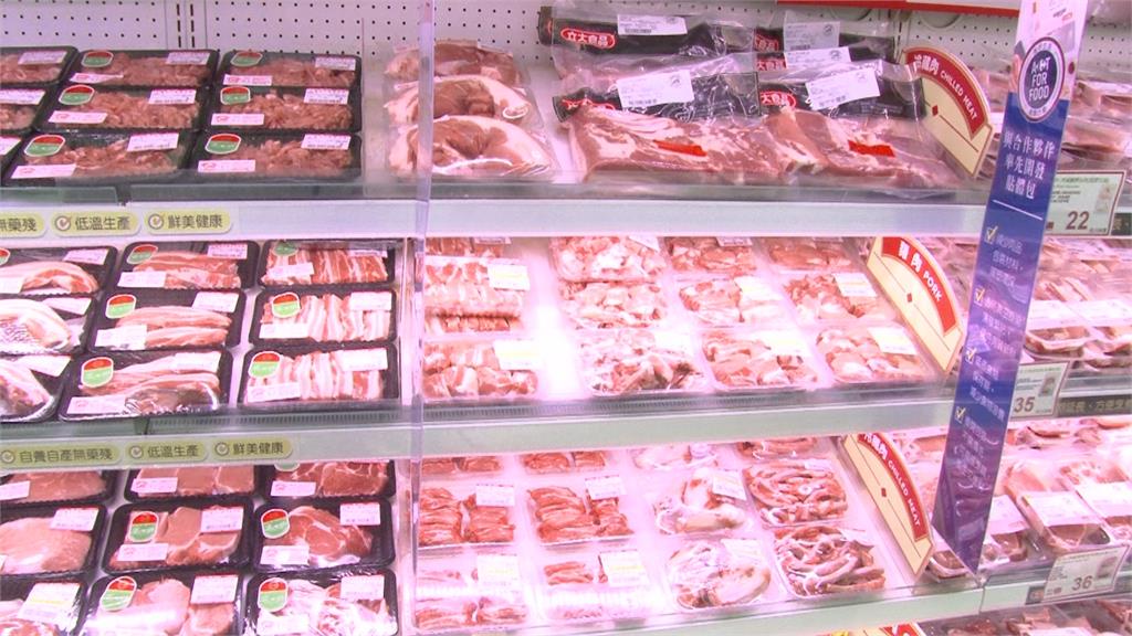 快新聞／累計705件未檢出西布特羅　政院：國內豬肉供應鏈尚無風險