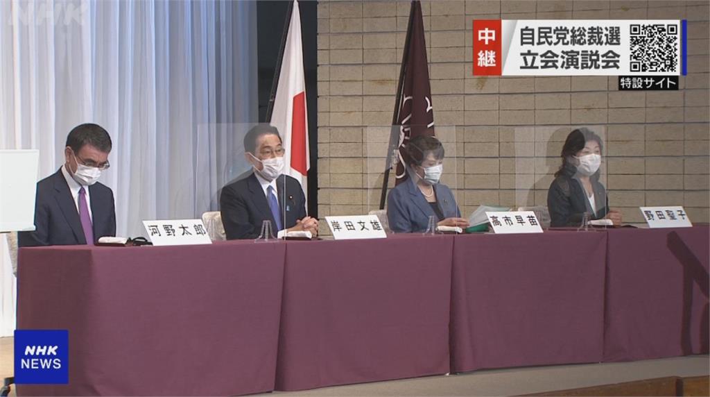 日自民黨總裁選開跑 4候選人登記角逐