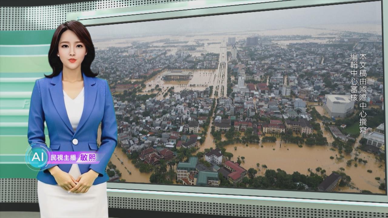 敏熙報氣象／越南順化連日暴雨釀洪災 市區多處淹沒展開救援