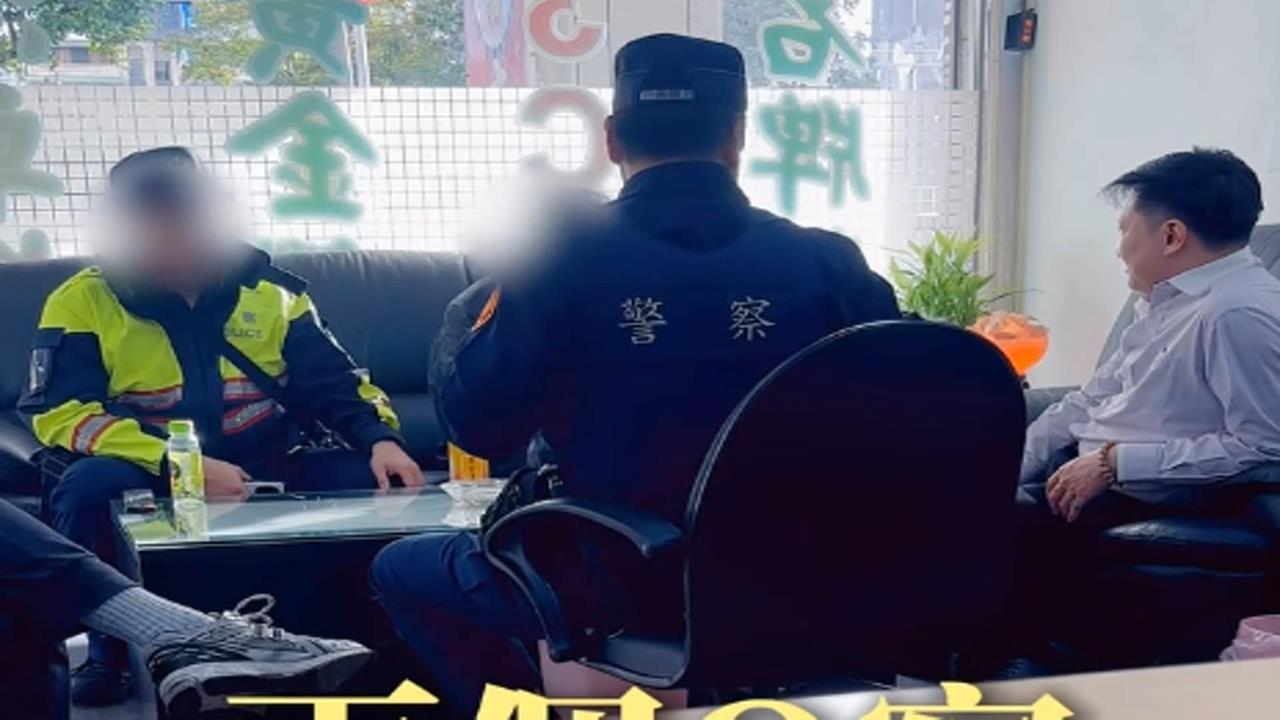男子落入愛情詐騙陷阱　當鋪借錢業者勸說仍沒點醒
