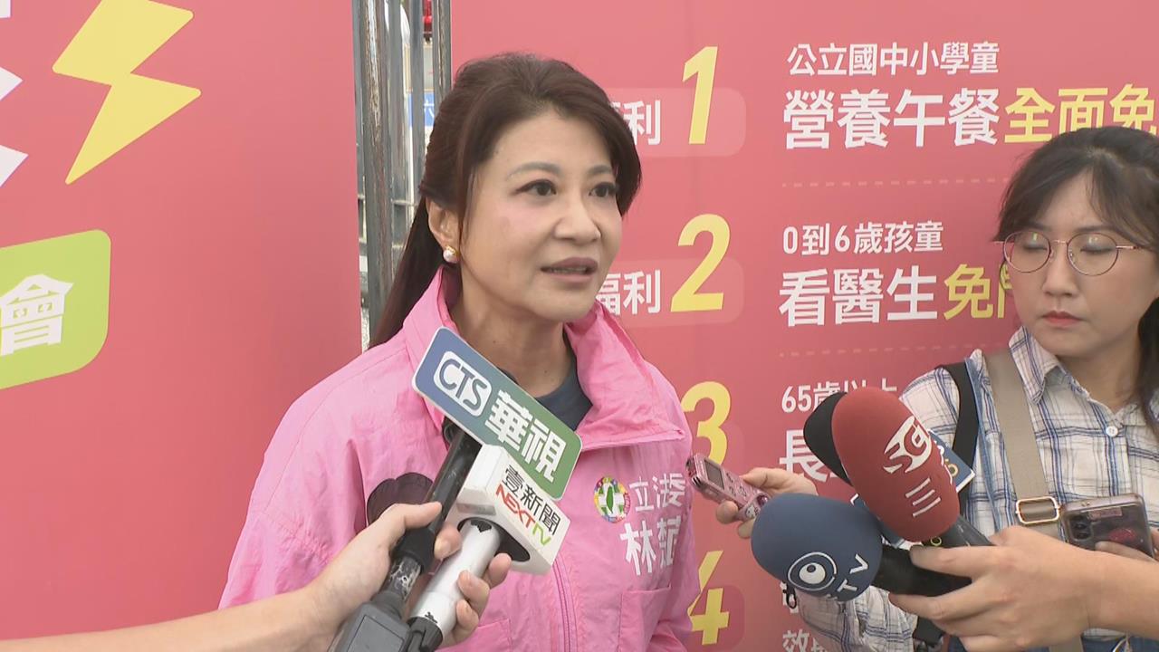 快新聞／鄭麗文僅見到國務院基層科員！林楚茵狠批「去美國講中國話」：往自身潑紅墨水