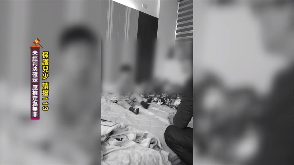 幼兒園女助教被控侵犯孩童  以無直接證據結案 家長痛批