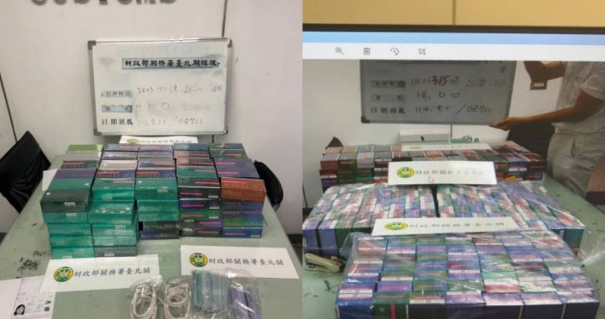 航警勾結走私集團!違法放行9千條加熱菸「收賄近百萬」 下場慘了
