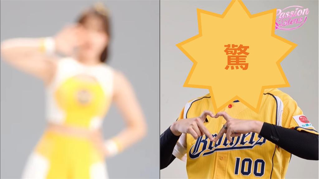中信啦啦隊再加2「韓援女孩」?加碼官宣「辣個他」網驚:這不是我要的!