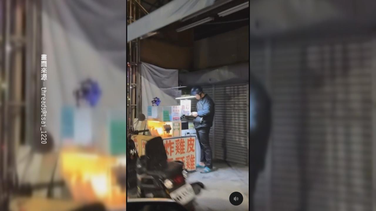 台南"誠實炸雞攤"雞皮香酥涮嘴 付錢.拿取自己來