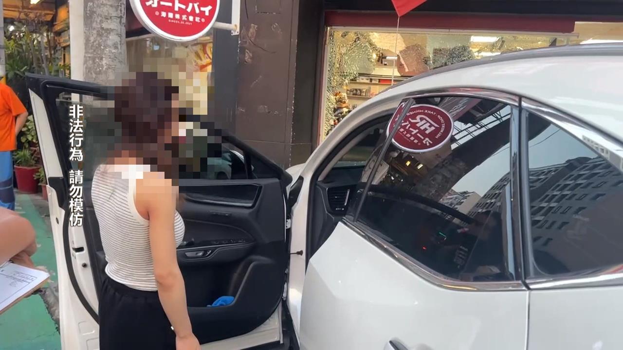 諷刺！桃園女毒駕遭起底是「育兒網紅」　載三歲娃撞車又撞店