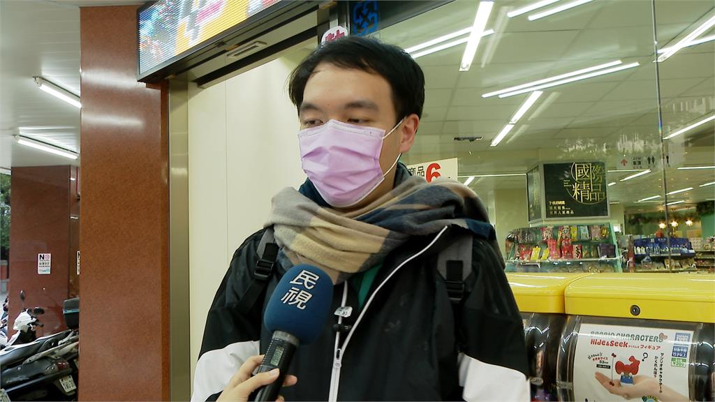 不畏疫情！台積電獲利大增五成  內部公告加薪20%  上班族：好想去上班