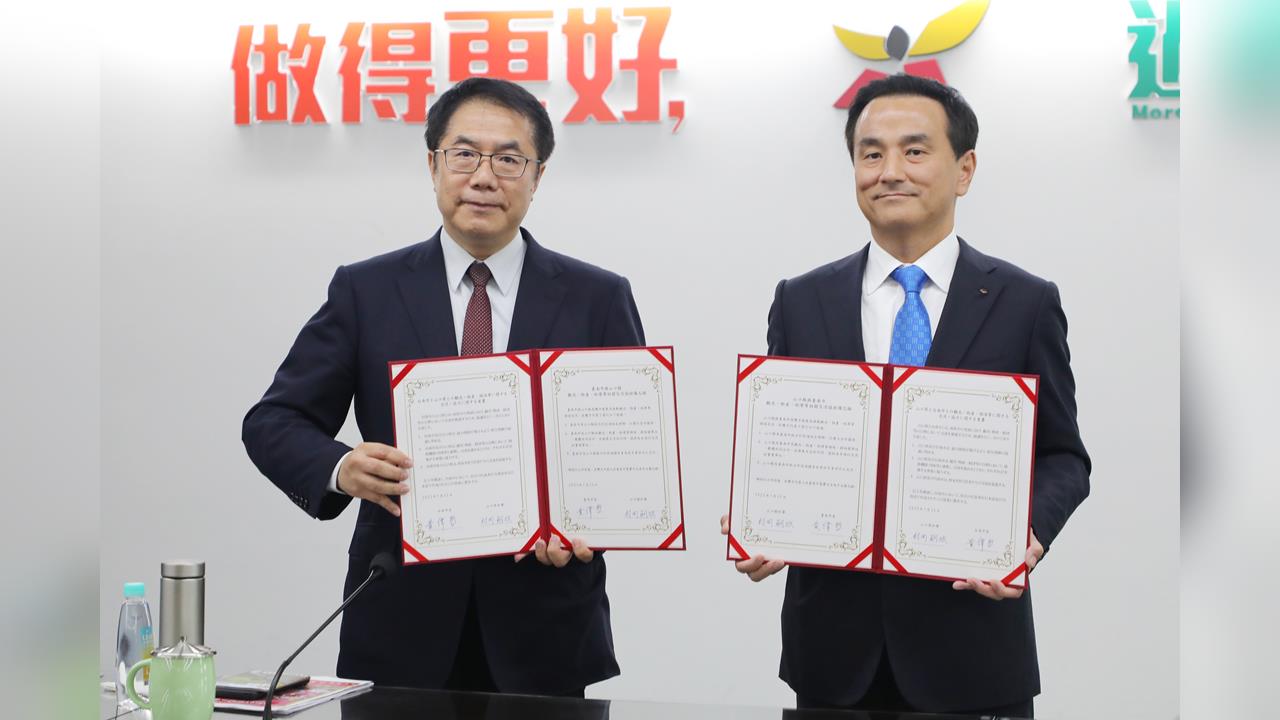 臺南首創與日本友誼市景點互惠　黃偉哲：城市外交突破！