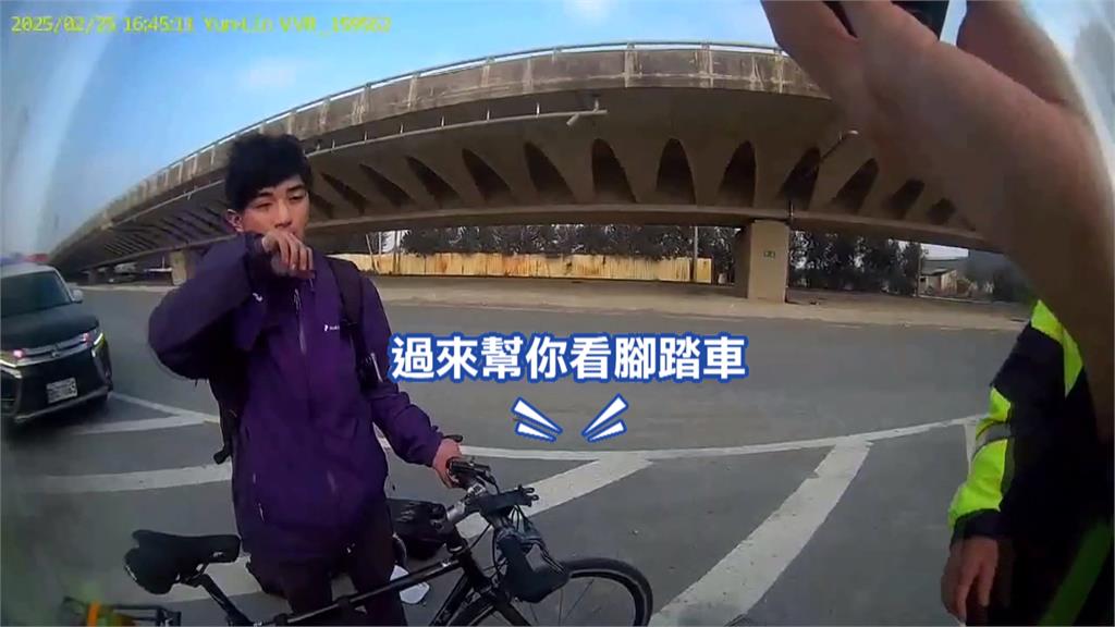 台灣最美風景是人！　日籍單車男爆胎自摔　　警熱心救援