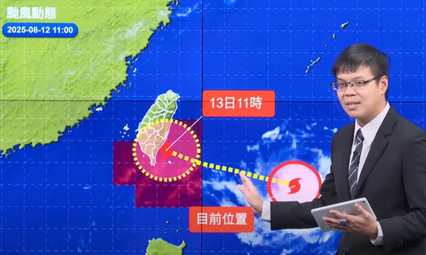 快新聞／中颱「楊柳」發布陸警！　「台灣風雨最明顯時刻」氣象署全說了