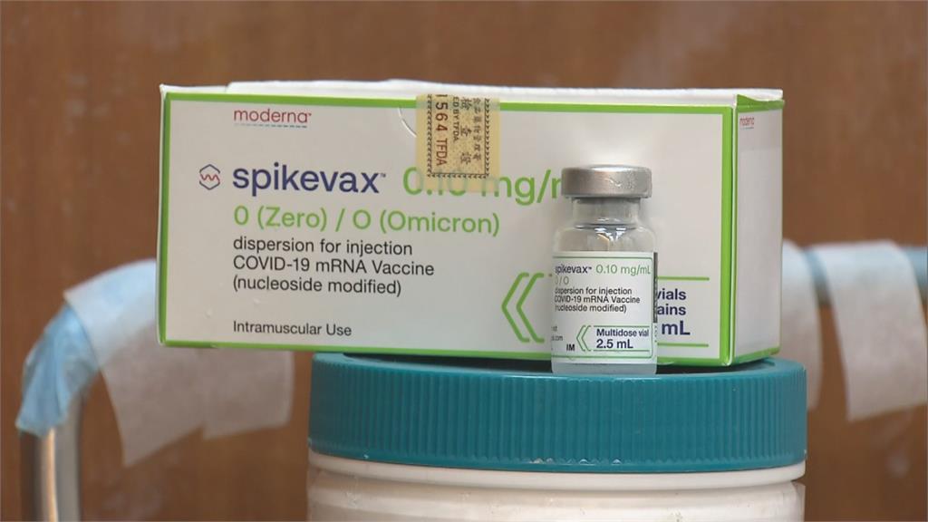 自購第3批78.7萬劑今到貨　次世代疫苗昨首日「4469人開打」