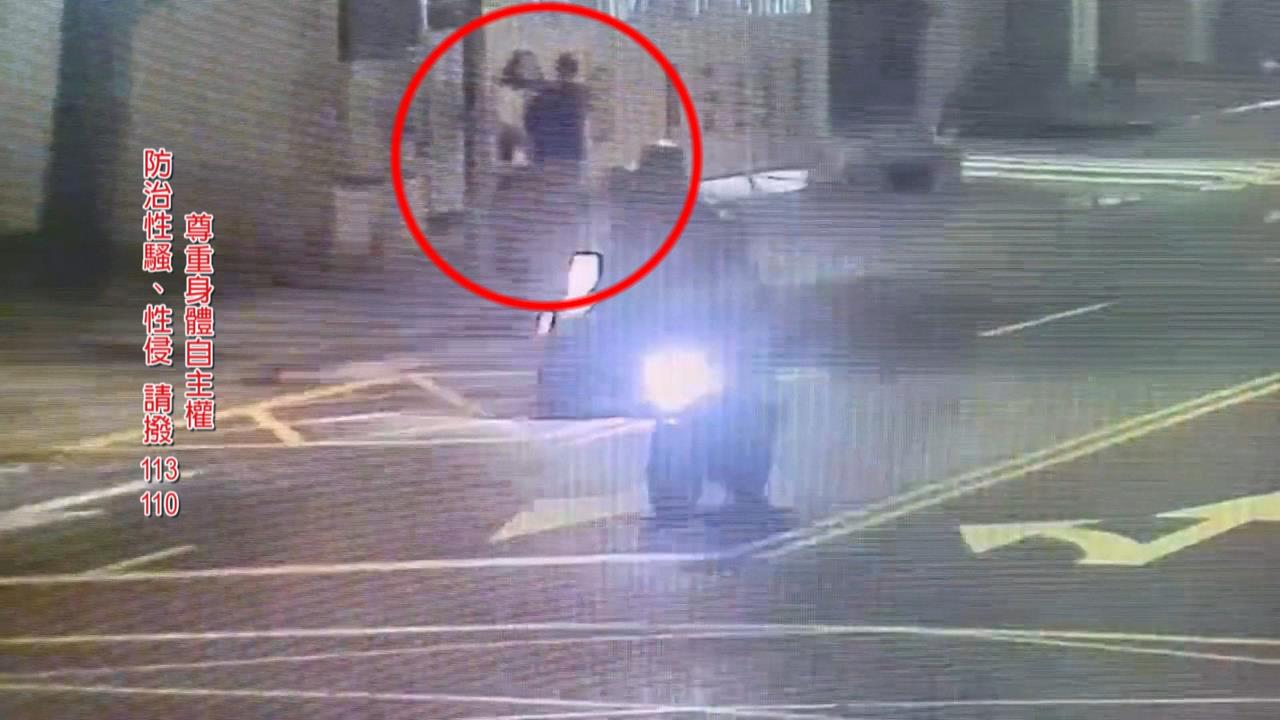 治安死角！女晚間外出丟垃圾　竟遭男「從後方抱住」企圖性侵