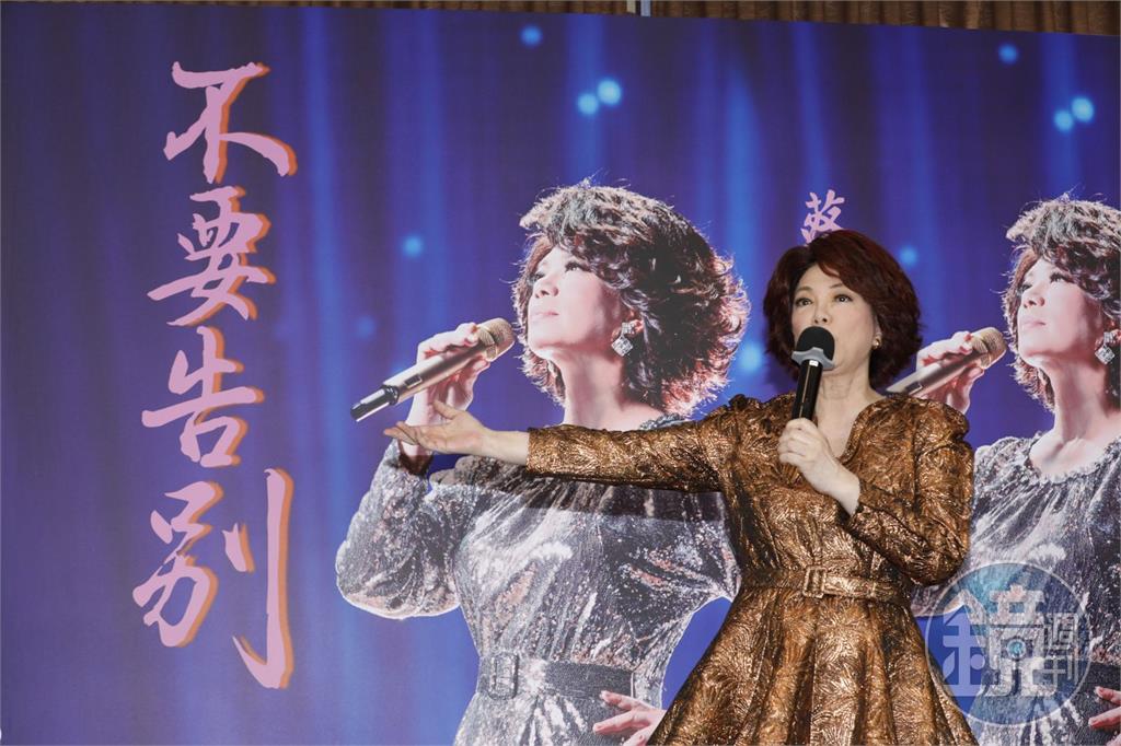 蔡琴被傳死訊三次直呼好笑　自認不適合婚姻「一人獨處很自在」