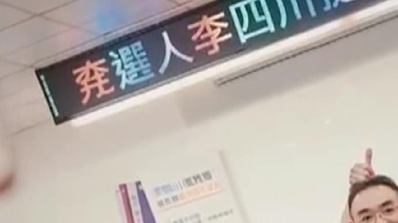 李四川競選MV出包! AI生成變"棄選人"  議員父變大嬸