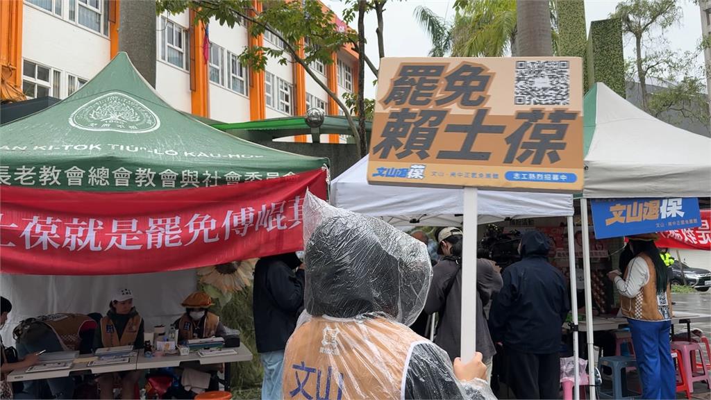 胖卡宣傳車遭惡意破壞「車牌折90度」　雙和罷團決定提告