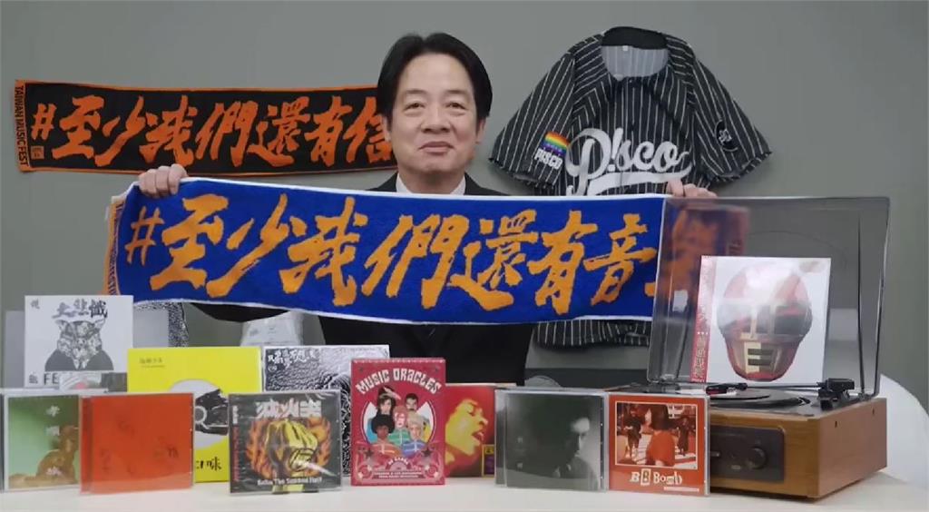 快新聞／賴清德台灣祭獻聲遭徐巧芯操作　周春米曝影片早錄好：勿顛倒時空解讀