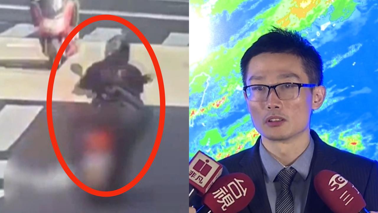 氣象署前預報員涉毒駕！陳建安同事揭昔日「大氣版主」驚人內幕曝光