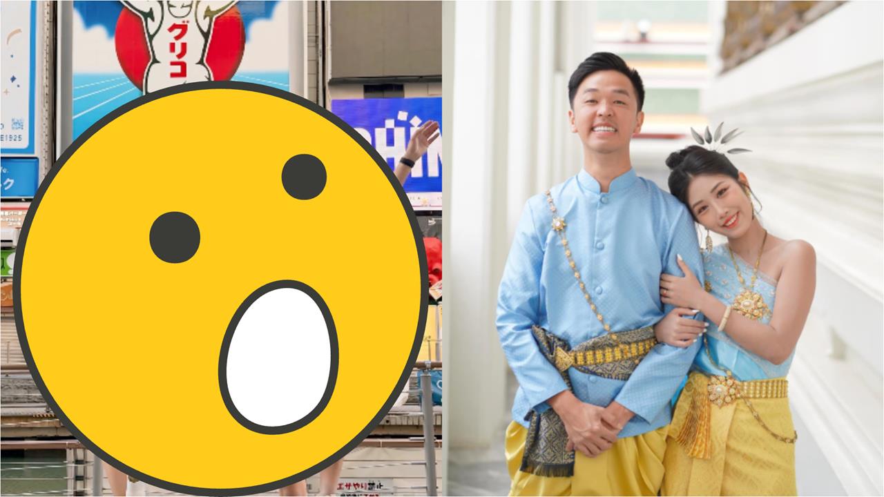 台男星遭轟：丟臉丟到國外！他穿吊嘎「拍片做1動作」小9歲嫩妻也在