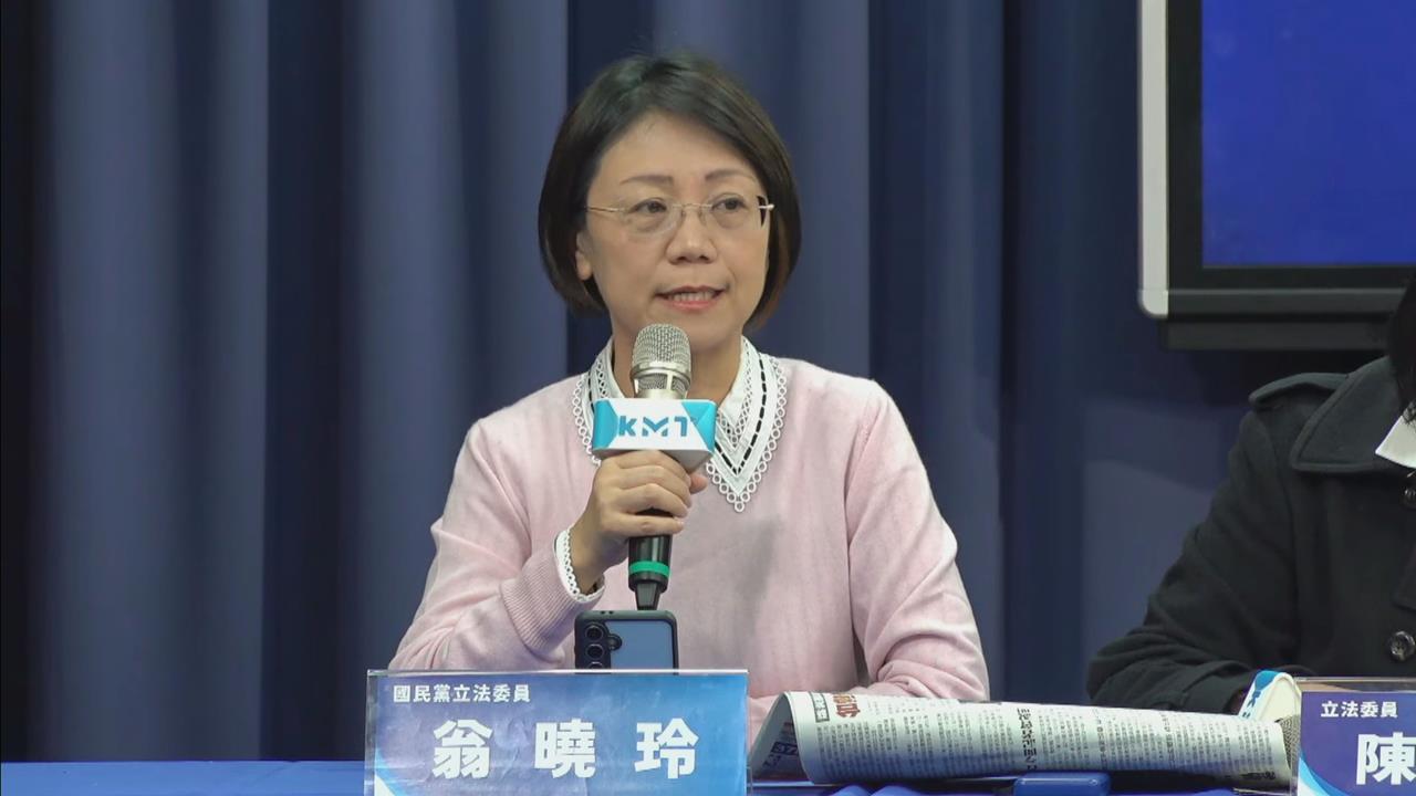 快新聞／爆翁曉玲赴中見「台胞」廈門人大代表　張育萌轟不誠實