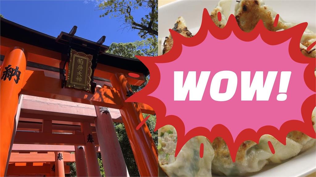日本旅遊遇到「1食物」千萬不要點？饕客曝經歷嘆：真的超難吃！
