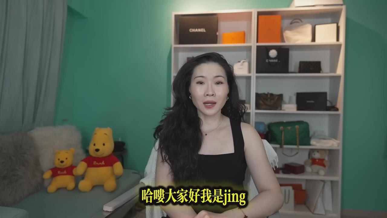 鄭麗文將赴中會習近平　她批：沒看透中共的本質