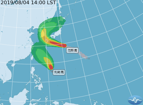 第九號颱風利奇馬生成 周三周四離台灣最近