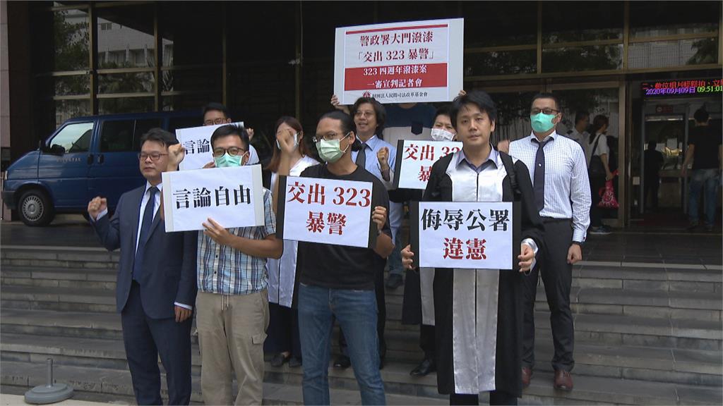 政院警政署潑漆案6被告判拘役30天「吳濬彥在列」