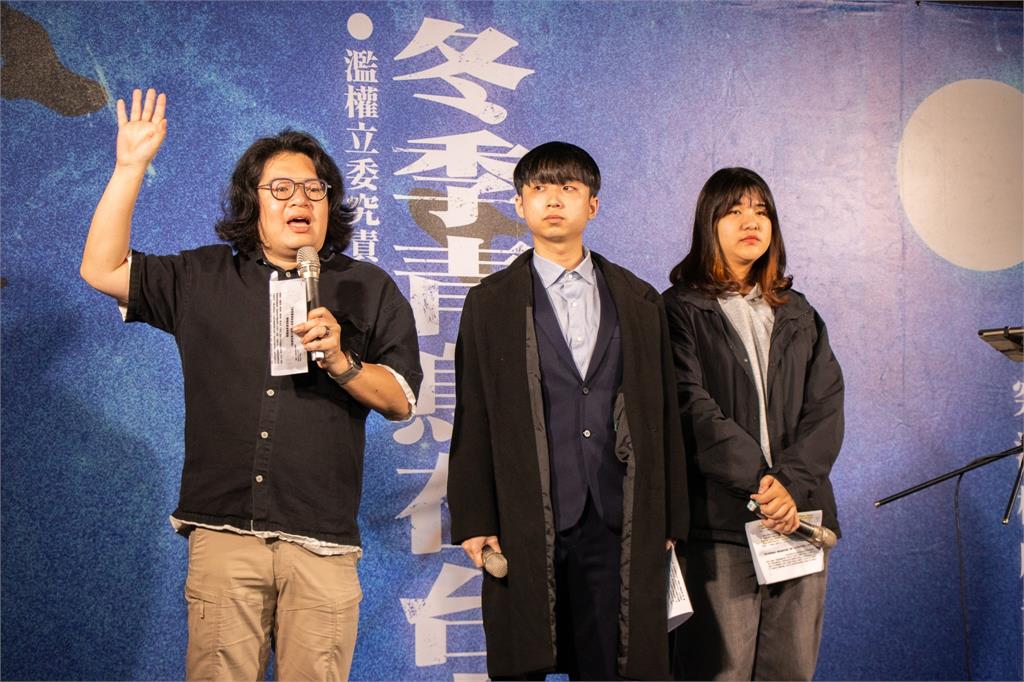 快新聞／冬季青鳥飛台中！究責6藍委惡修三法　罷免連署「爆桌」