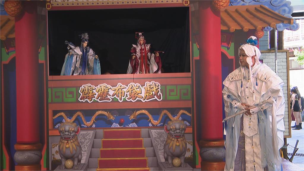 合作霹靂布袋戲推聯名家電　滿額抽購物金1萬7888元