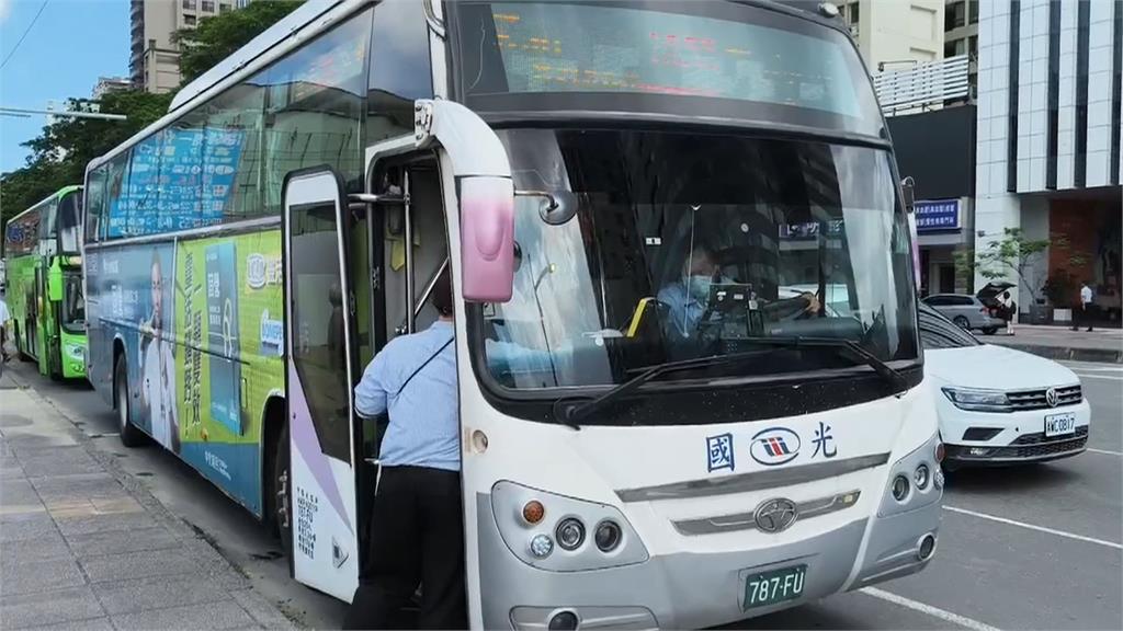 八月底停開「高雄墾丁」　國光客運南部7車站恐將撤