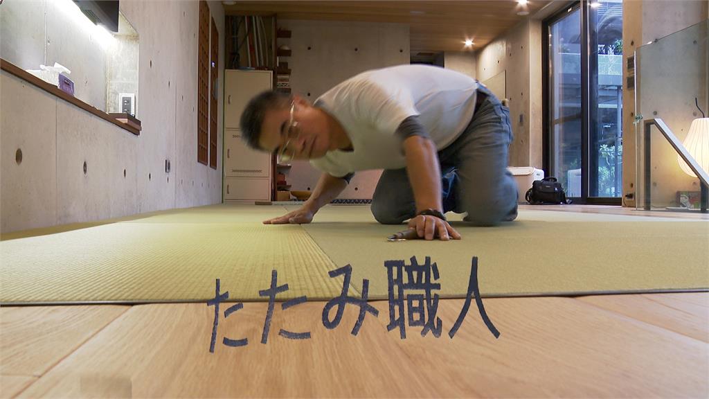 曾每月接不到10張單！　榻榻米廠「1轉機」翻身登國際