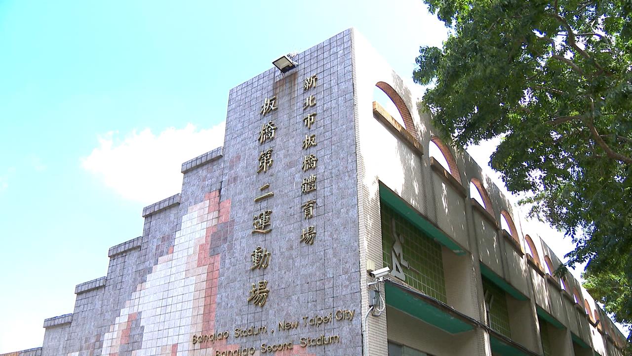 板橋治安死角? 運動場"跟蹤狂出沒" 受害女嚇壞報警