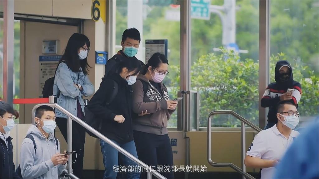 台灣為什麼能成功防堵武肺？ 台灣防疫一周年總回顧