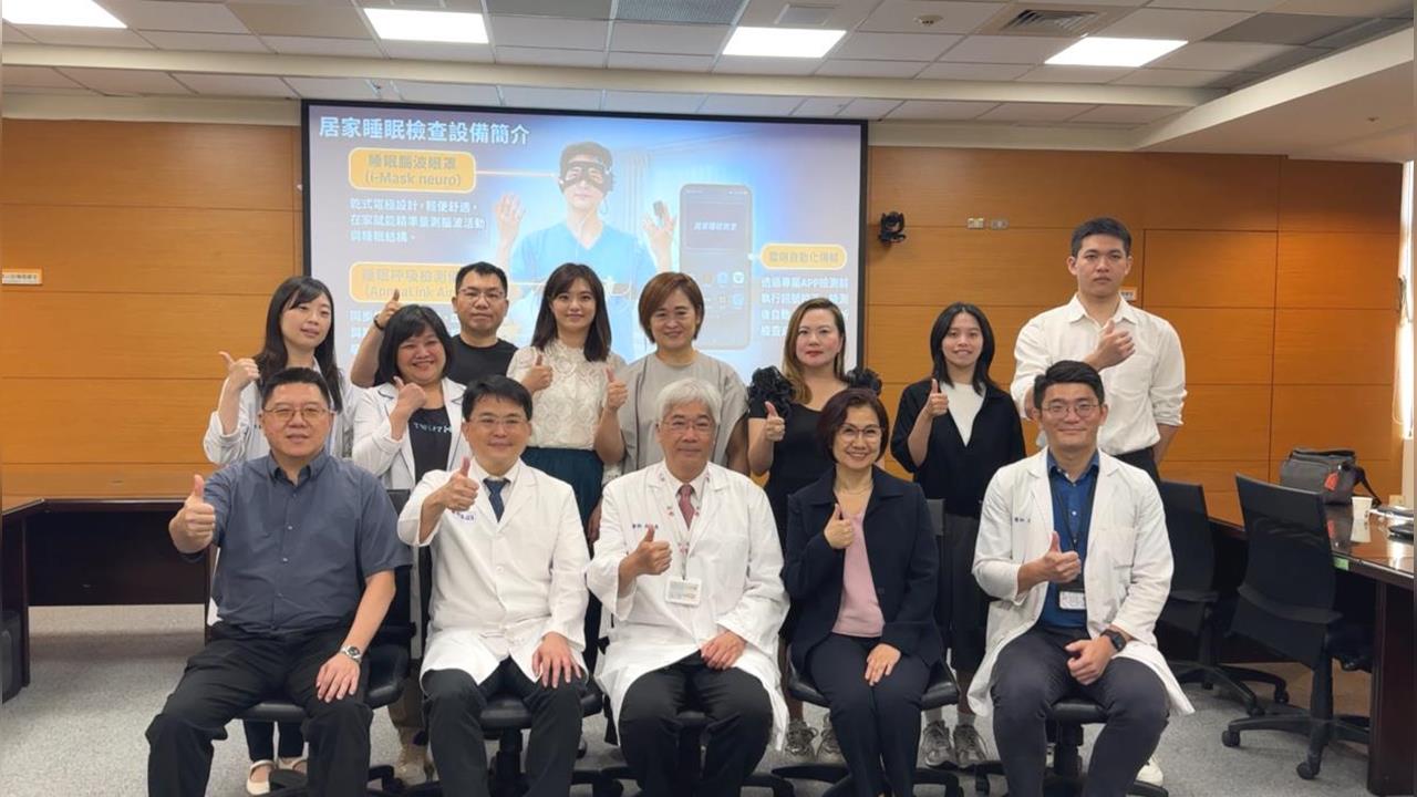 深化健康照護，TENDAYS獲成大醫院睡眠醫學中心肯定並持續支持環境升級