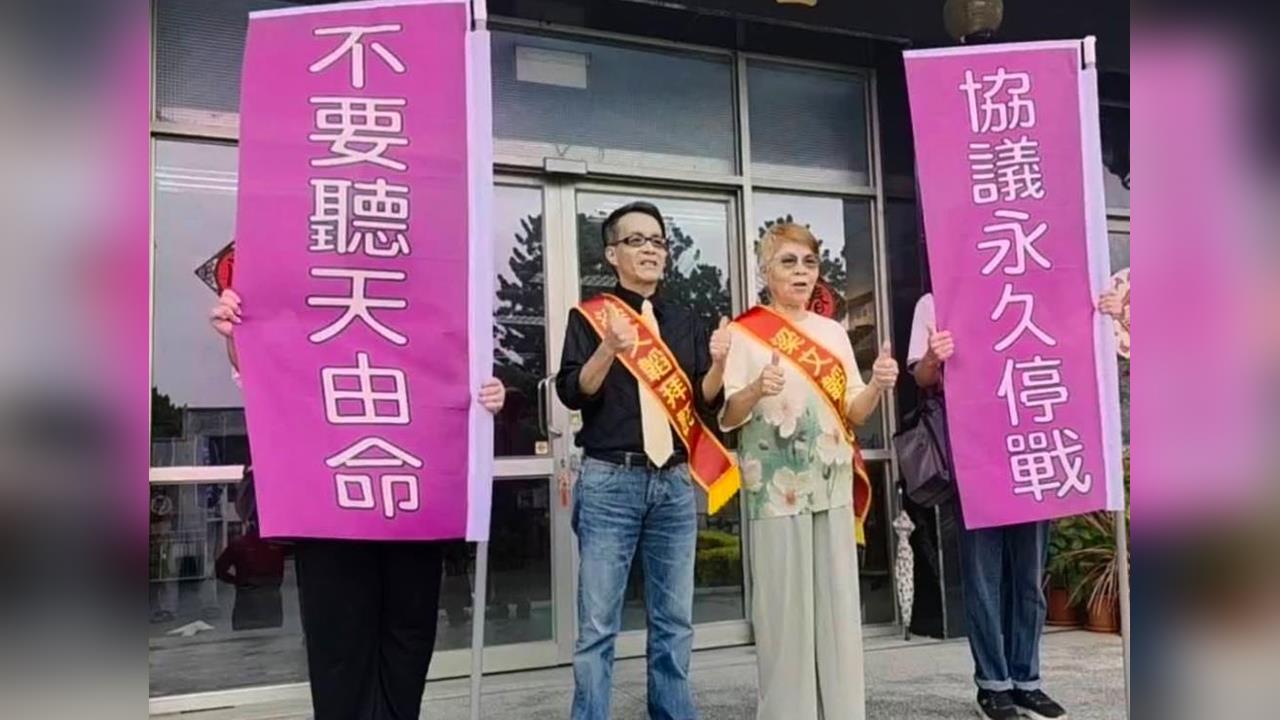 快新聞／陳玉珍選情有危險了？金門選戰驚傳「6人大亂鬥」　竟有人出生香港