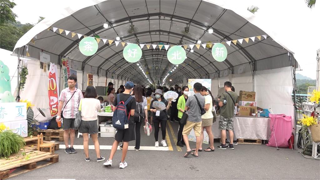 新北「夏水春茶」市集開幕　邀民眾深入了解茶文化
