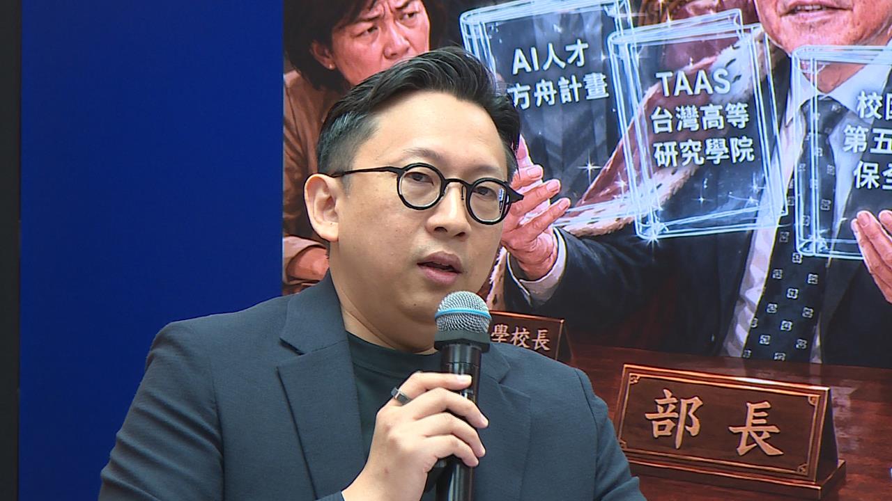 葛如鈞稱未滿百萬免申報！　四叉貓：1萬股票為何申報？