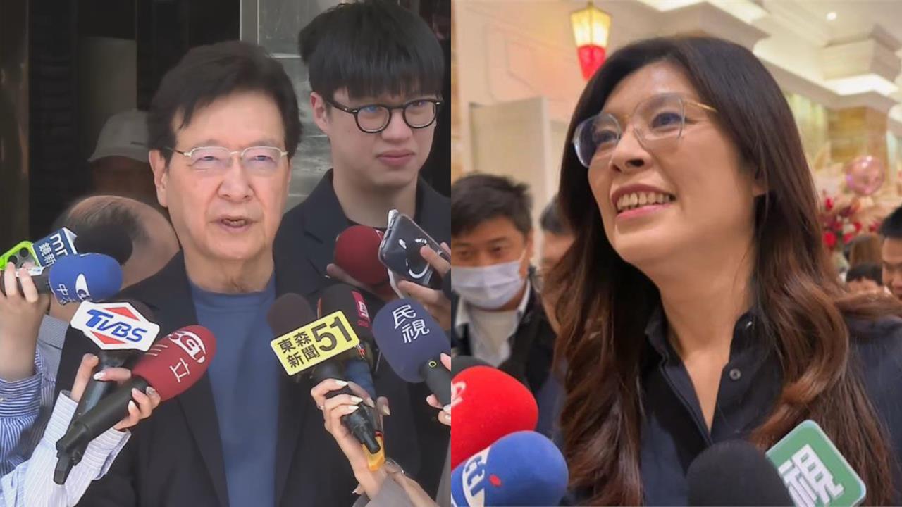 鄭麗文喊「歧視」：見不得光嗎？趙少康不忍開嗆：請解釋蕭旭岑捧現金合照