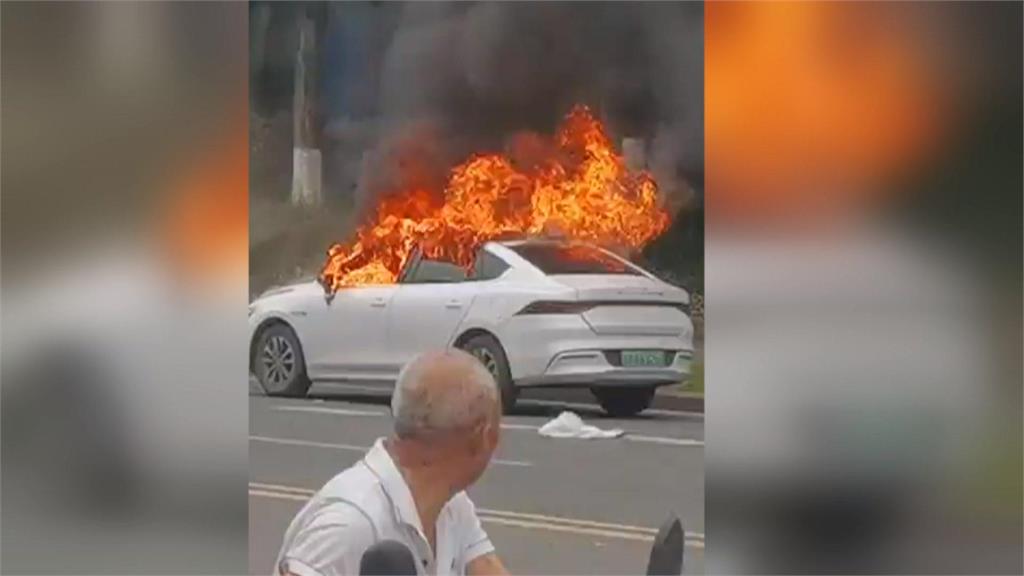 歐盟宣布對中國電動車　加徵最高38.1%「暫時性關稅」