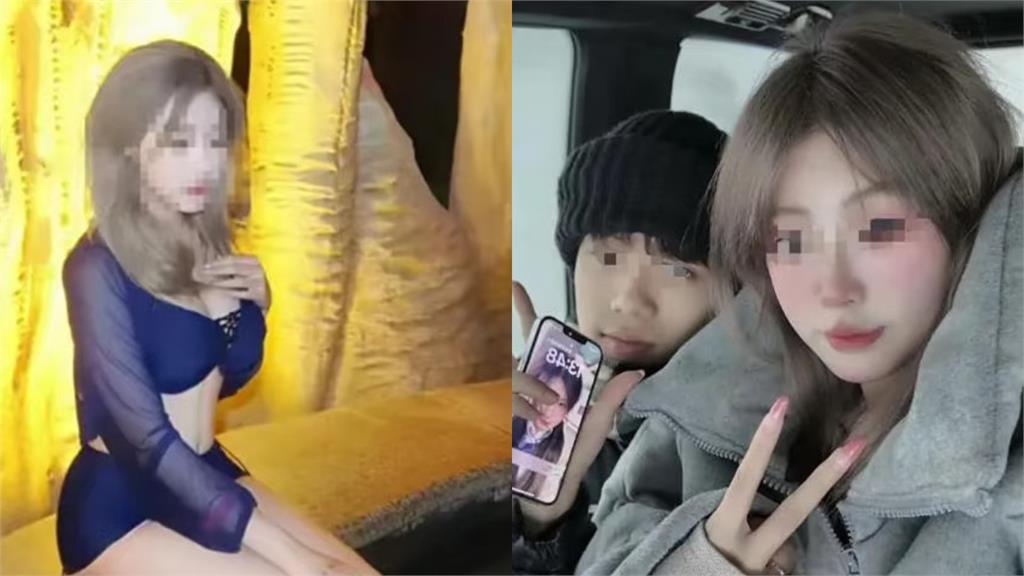 19歲少年戀愛腦慘遭女友「42萬元賣掉」！淪緬甸詐騙園區被「打到失聰」